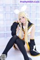 Cosplay Haruka - Borokabolls Pinay Muse P2 No.2fb134 Image No. 21