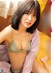 Mio Kudo 工藤美桜, FLASH 2022.03.27 (フラッシュ 2022年3月27日号) P8 No.2efd46 Image No. 11