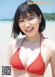 Karen Izumi 和泉芳怜, Gekkan Young Magazine 2022 No.11 (月刊ヤングマガジン 2022年11号) P4 No.83164a Image No. 5