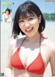 Karen Izumi 和泉芳怜, Gekkan Young Magazine 2022 No.11 (月刊ヤングマガジン 2022年11号) P6 No.a60e5b Image No. 1