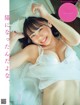 Aoi Seina 蒼井聖南, FLASH 2021.03.09 (フラッシュ 2021年3月9日号) P4 No.9329ac Image No. 3