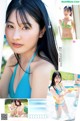 中西悠綺 美澄衿依 河田汐莉 榑林里奈, Young Jump 2021 No.44 (ヤングジャンプ 2021年44号) P16 No.6f22aa Image No. 1