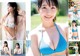 中西悠綺 美澄衿依 河田汐莉 榑林里奈, Young Jump 2021 No.44 (ヤングジャンプ 2021年44号) P3 No.632486 Image No. 29