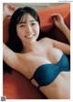 Kisumi Amau 天羽希純, Weekly Playboy 2022 No.24 (週刊プレイボーイ 2022年24号) P7 No.4a86f7 Image No. 3