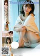 UGIRLS U324: Model Tina (66 pictures) P40 No.ddb333 Image No. 53