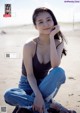 Riho Takada 高田里穂, Weekly Playboy 2021 No.39-40 (週刊プレイボーイ 2021年39-40号) P1 No.77e873 Image No. 15