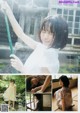 A collage of photos of a girl holding a broom.