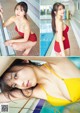 Maria Makino 牧野真莉愛, Young Magazine 2021 No.14 (ヤングマガジン 2021年14号) P9 No.60cc16 Image No. 5