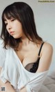 Toumi 十味, 週プレ Photo Book 「熱視線」 Set.01 P19 No.d8d3b6 Image No. 9