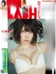 Enako えなこ, FLASH 2021.06.01 (フラッシュ 2021年6月1日号) P5 No.f3df16 Image No. 17