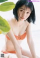 Fuuka Kumazawa 熊澤風花, Young Jump 2019 No.43 (ヤングジャンプ 2019年43号) P2 No.e74e90 Image No. 15