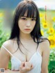 Miyuu Nakagawa 中川美優, FLASH 2022.12.13 (フラッシュ 2022年12月13日号) P5 No.d90ecc Image No. 1